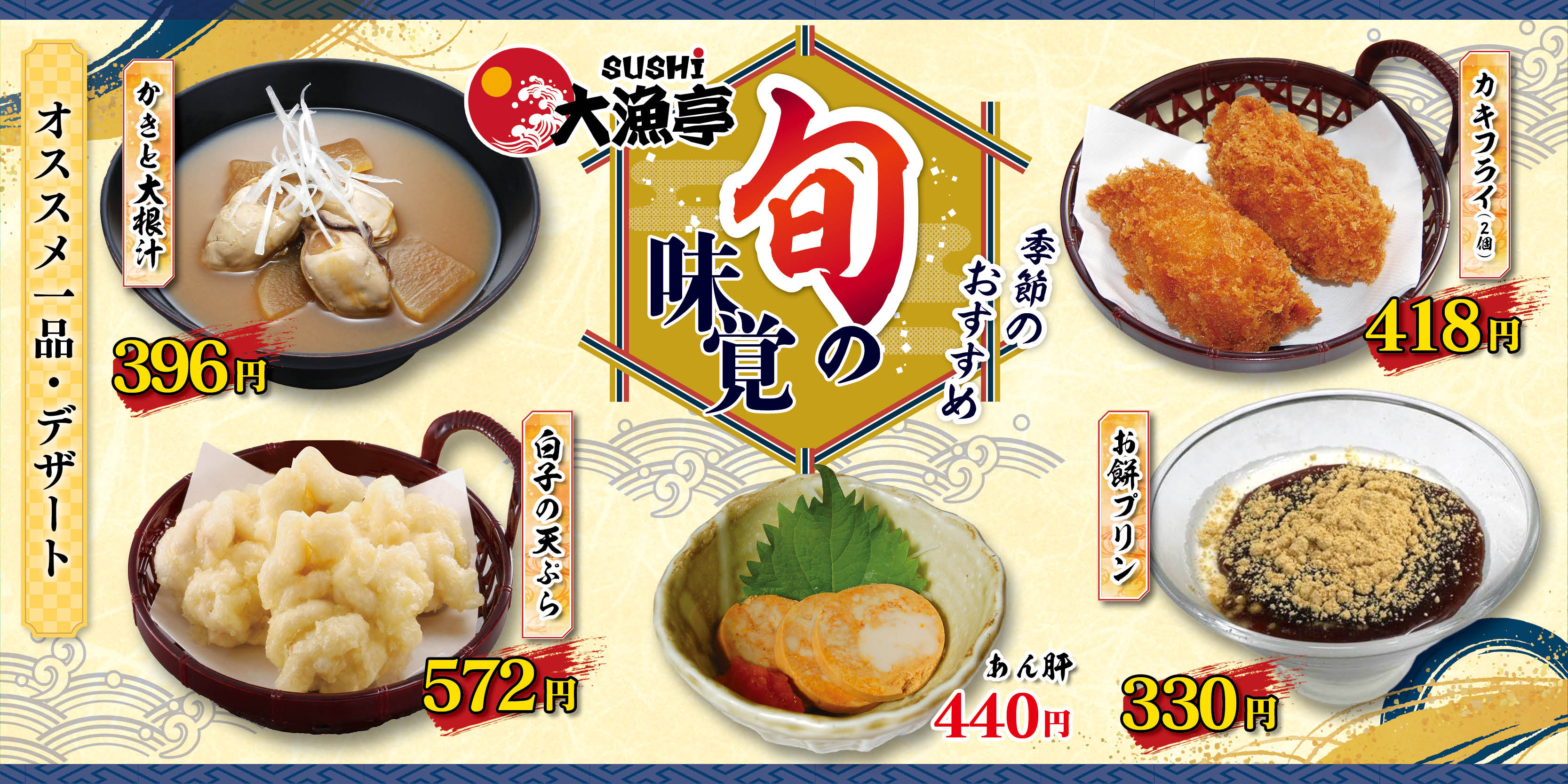 赤い散布機 2輪タイプ 調整可能ハンドル　持ち帰りできる方限定！ 赤い散布機 2輪タイプ 調整可能ハンドル 持ち帰りできる方限定！ 赤い